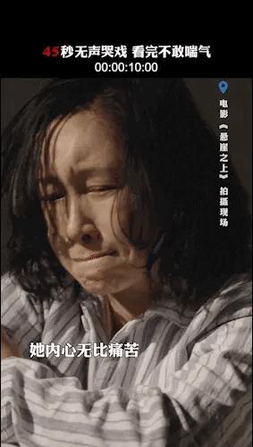 张译张艺谋悬崖之上花絮,张译和张艺谋悬崖之上首映礼