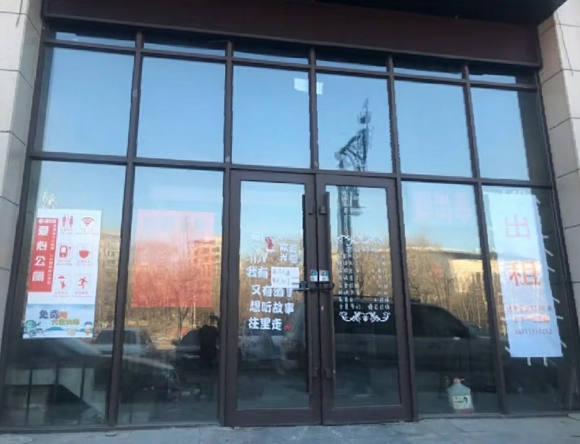 210万的商铺4千都租不出去,有一种后悔投资了商铺加旺铺转让。