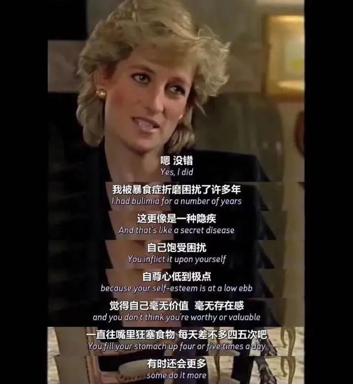 买太多然后吃不完是暴食症吗,暴食症控制不了一直吃怎么办