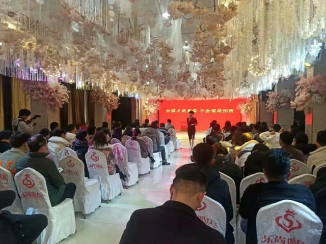 创世纪情缘婚恋优惠团购,创世纪婚恋情缘11