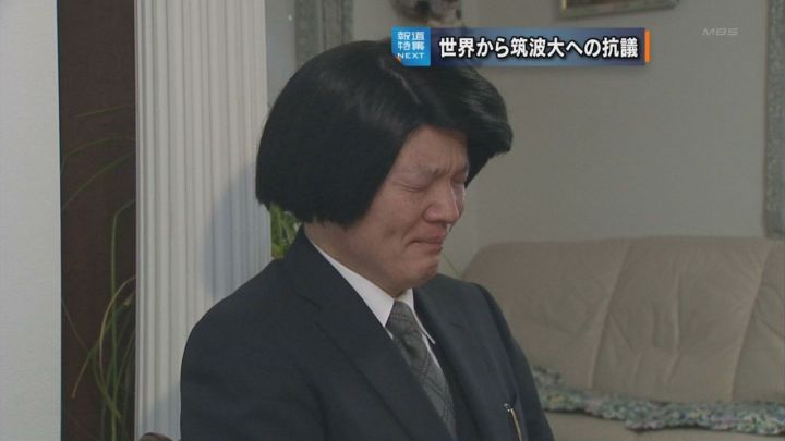 中国男人与日本男人长相差异,中国男人和日本男人对比