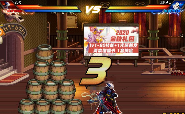 dnf转职光环攻略,dnf平民可以最容易获得的光环