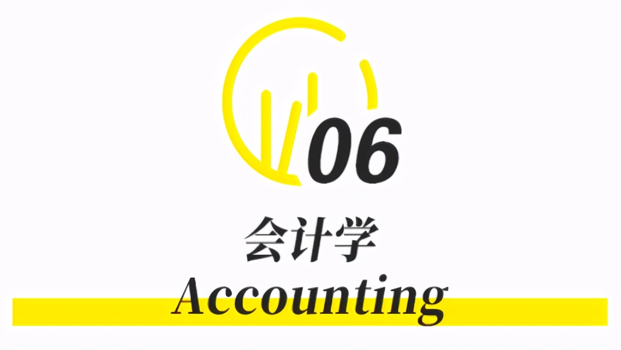 留学好就业专业排名,留学热门专业选择推荐