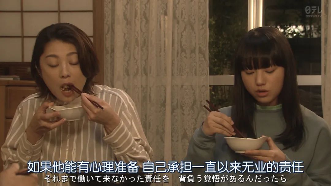 啃老不可耻过度啃老才可怕,啃老丢人不