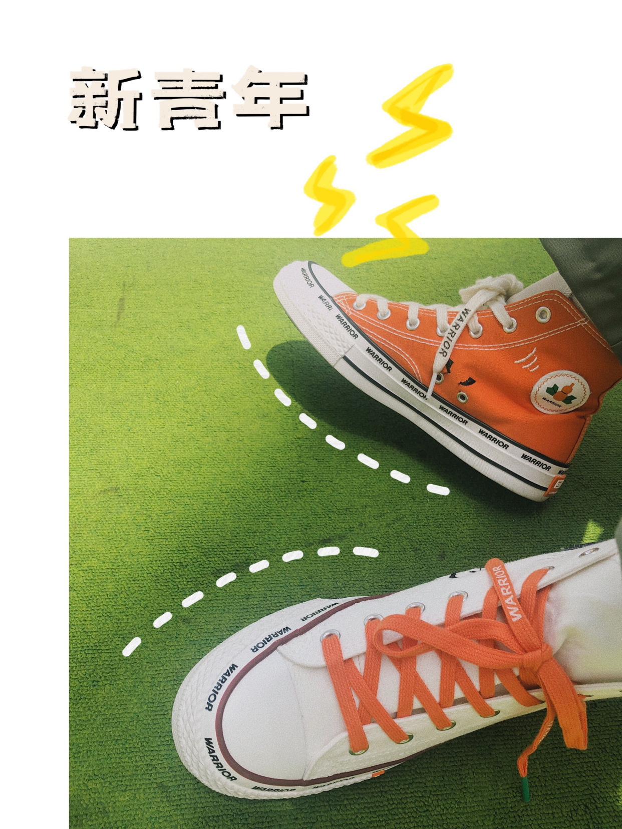 不买耐克买什么国内品牌,不输耐克阿迪的国产鞋