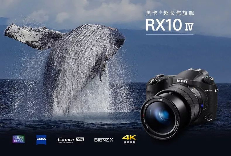 双11摄影器材剁手分享,双11数码相机攻略
