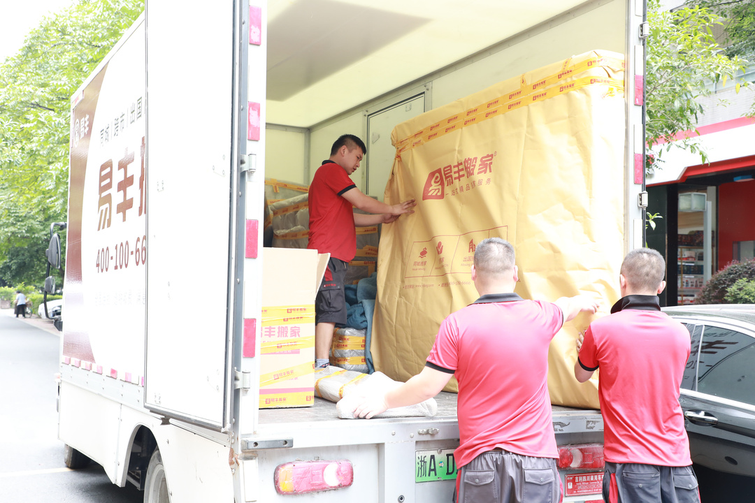 跨省搬家物流和搬家公司哪个合适,北京到阜阳长途搬家跨省搬家价格