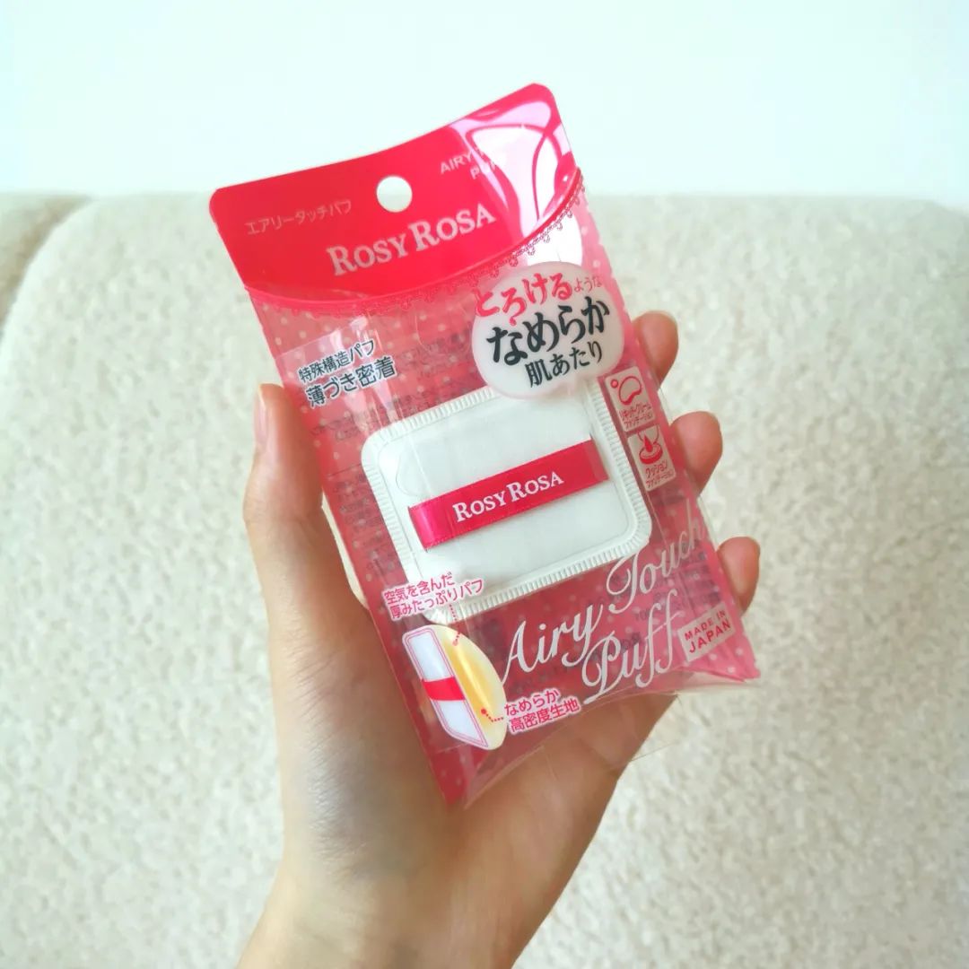 十款热门粉扑大盘点,爆款粉扑最全测评你买对了吗