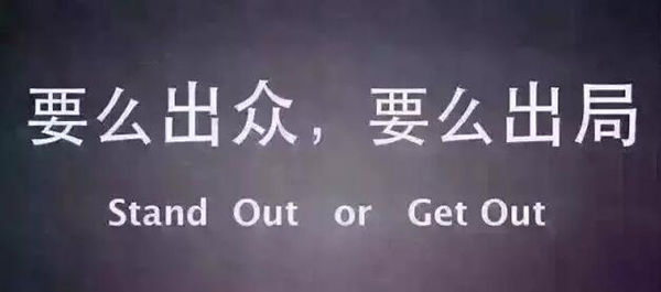 有什么不需要成本的创业方式,最适合普通人低成本创业的方式