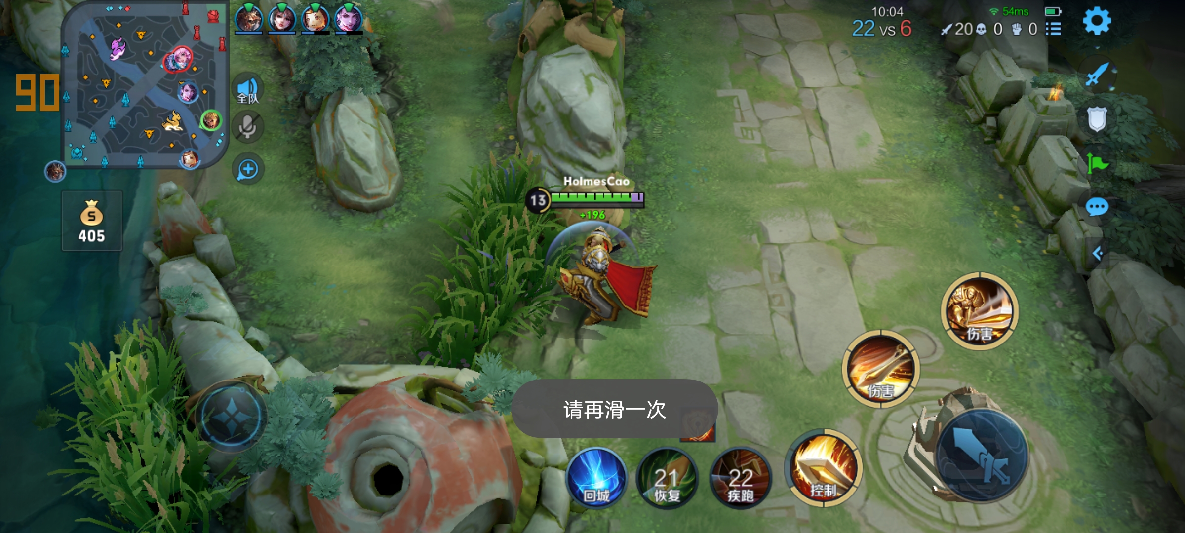 中兴axon30ultra评测屏下摄像头,中兴axon30ultra三千新机能入手吗