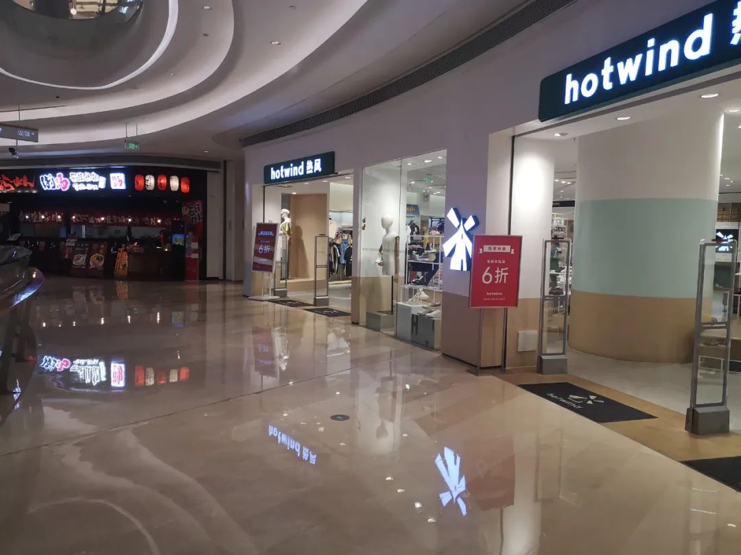 壹方城最大购物中心,壹方城购物中心2018