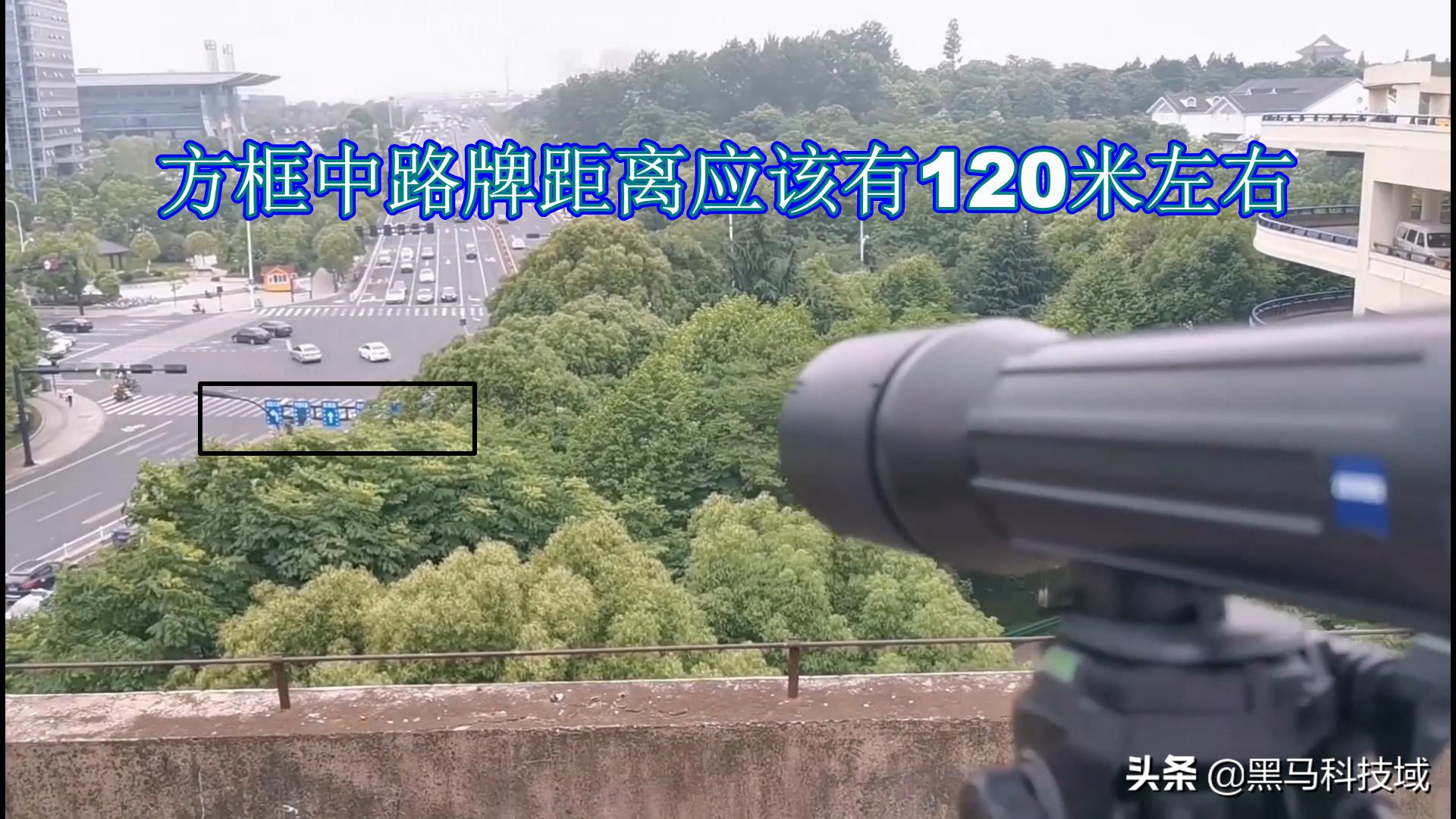 德国蔡司45倍单筒望远镜价格,蔡司望远镜能看到多远