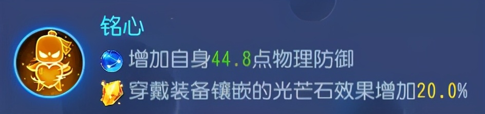 梦幻西游手游：点杀王牌上线！地府在三界崛起指日可待？