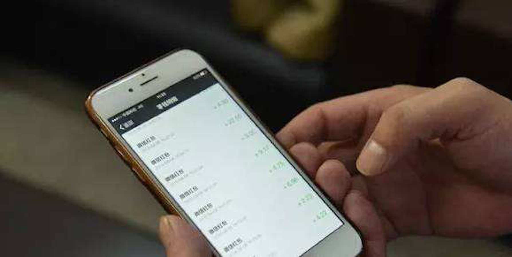 微信好友拉黑了且删除了怎么恢复,微信拉黑同时删除对方会显示什么