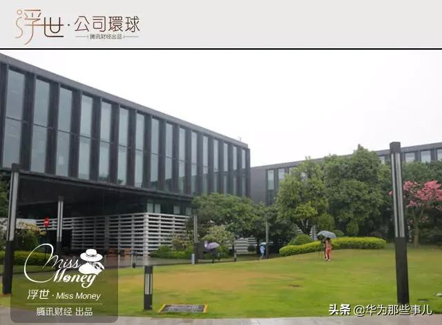 华为中兴事件深度分析,华为撤出深圳有什么影响