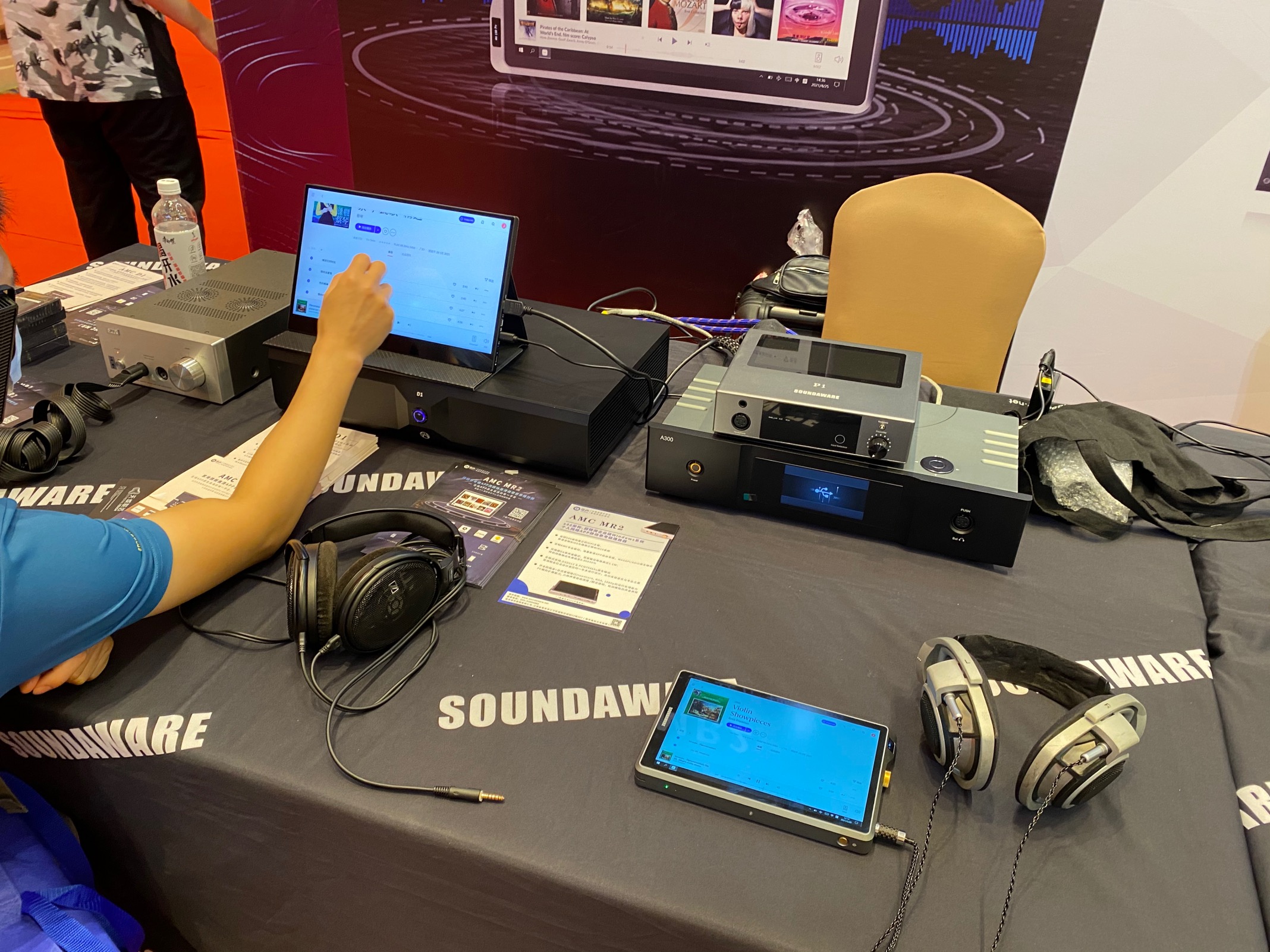 广州2024年音响唱片展时间表,2023广州国际唱片音响展开幕式