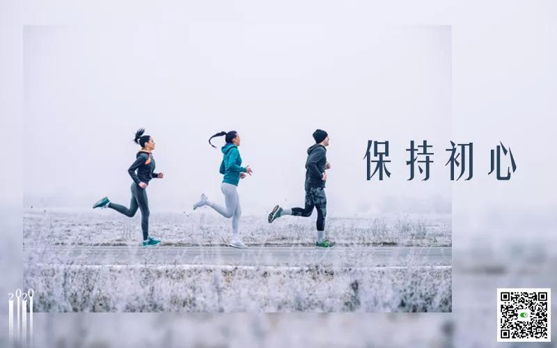 运动后进食有什么讲究,运动多久后适合喝水