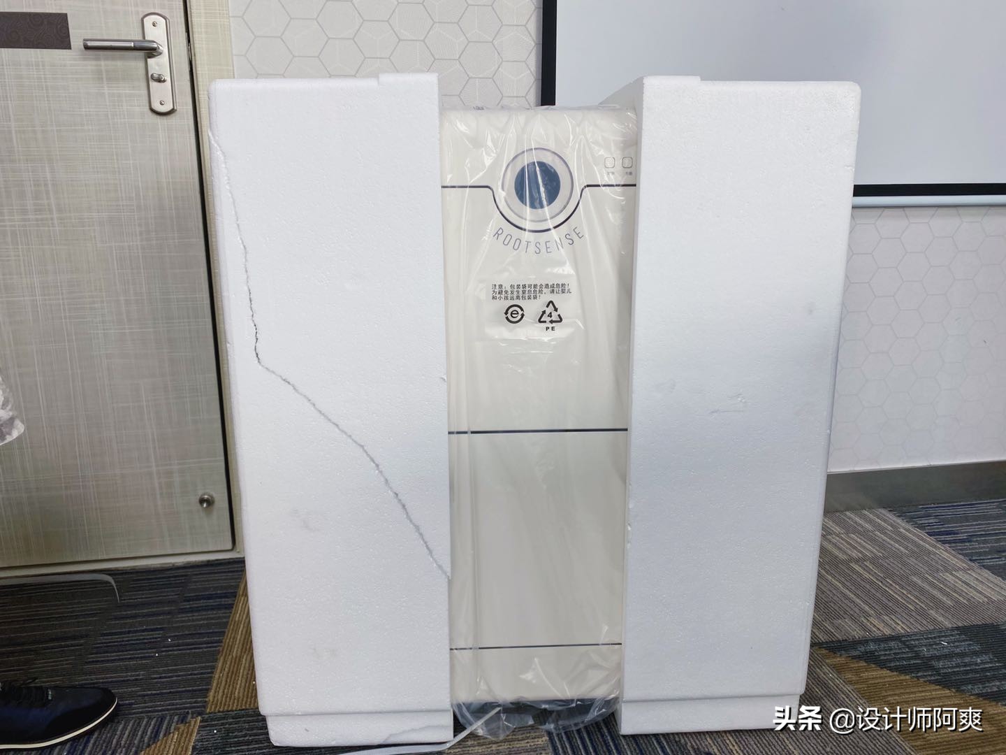 家里买智能鞋柜到底是不是交智商税？阿爽小助理首期测评来啦