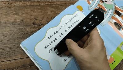 有道词典笔二代英语更地道,学习英语神器点读笔万能词典