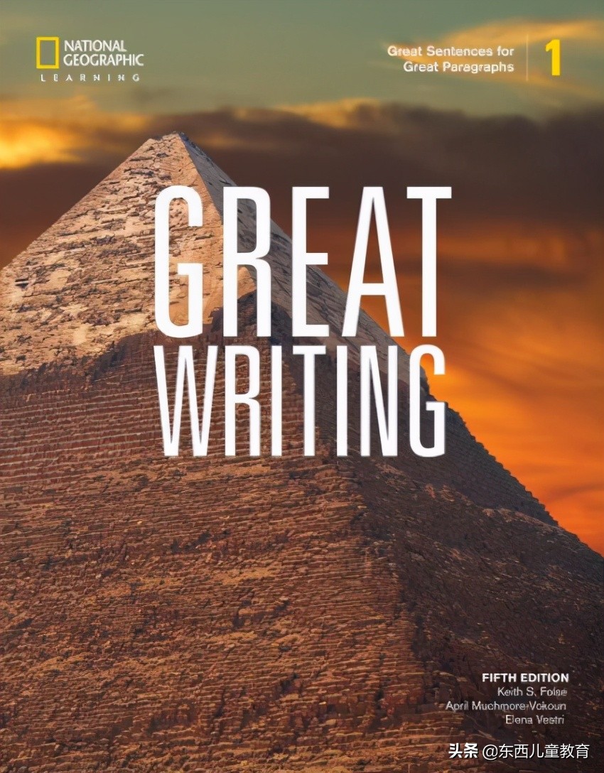 深度测评｜看看咱们的英语“牛娃四件套”能炸出多少潜在牛娃