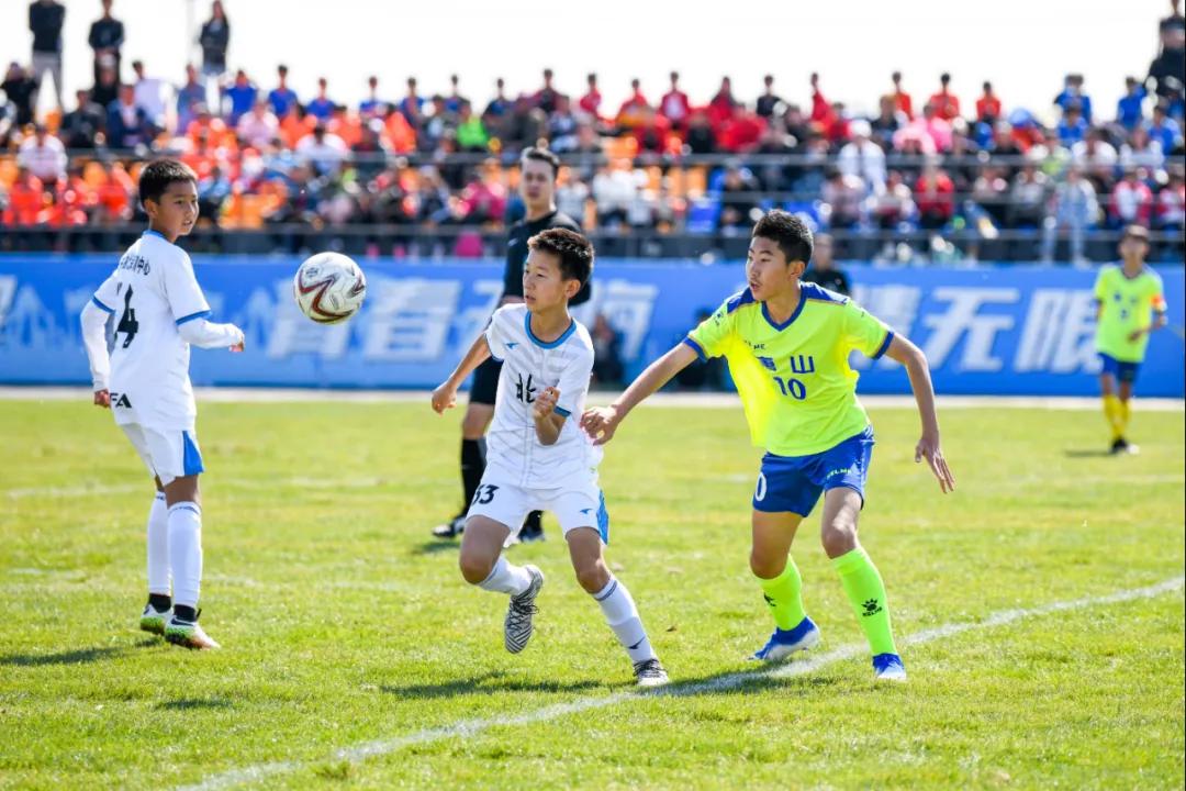 人民公园唐山足球,中国城市足球联赛唐山