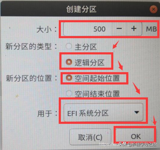 如何安装win7和ubuntu18双系统,win7ubuntu18.04双系统