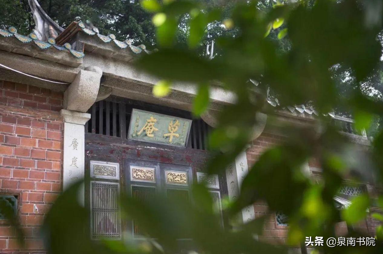 晋江草庵摩尼教寺庙,草庵摩尼教遗址