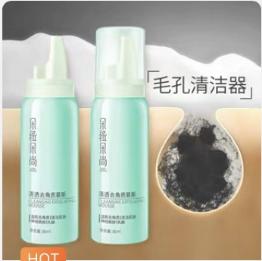 淘宝哪里能看到五张主图的点击率,简述提升淘宝直通车点击率的技巧