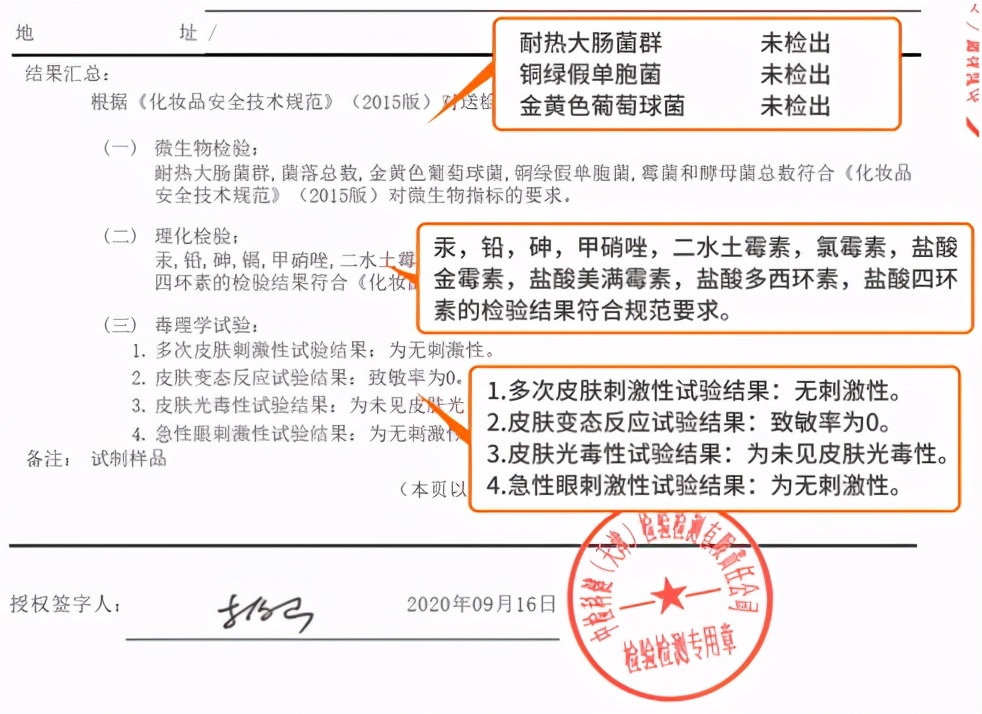 妈妈亲亲小宝宝的脸蛋,妈妈亲亲宝宝脸蛋