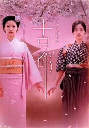 历届诺贝尔文学奖得主的电影作品,诺贝尔文学奖作品电影