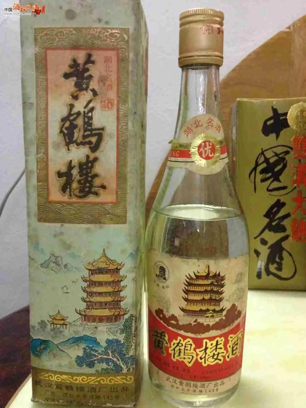 中国十大名酒黄鹤楼,黄鹤楼是湖北唯一的名酒