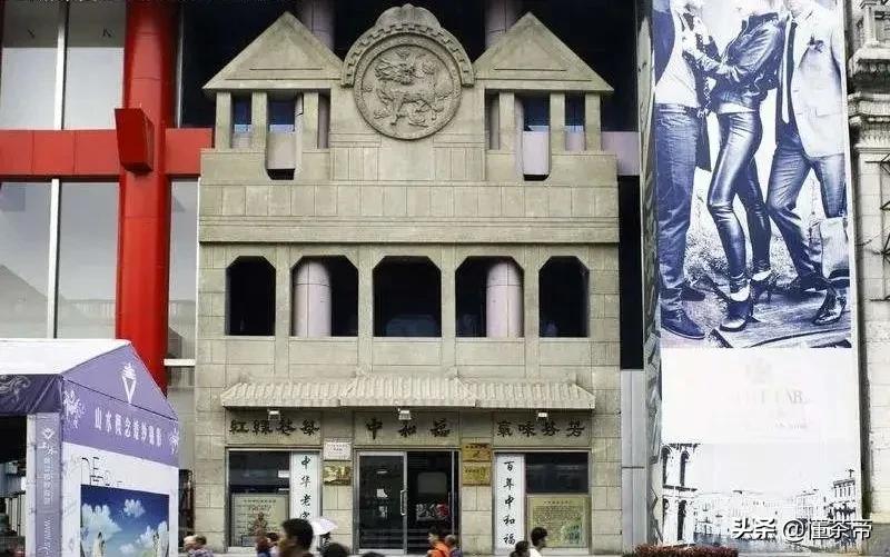 张一元中华百年老字号,茶行业百年老字号top10你知道哪些