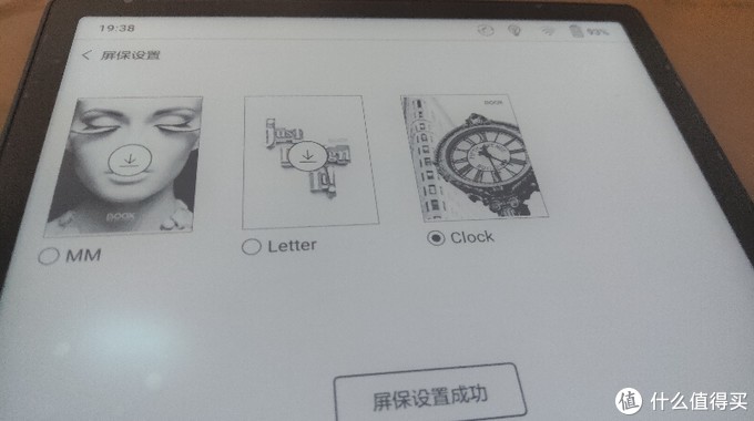 续航增长、背光阅读，BOOXnote2使用感受（比较booxnote）