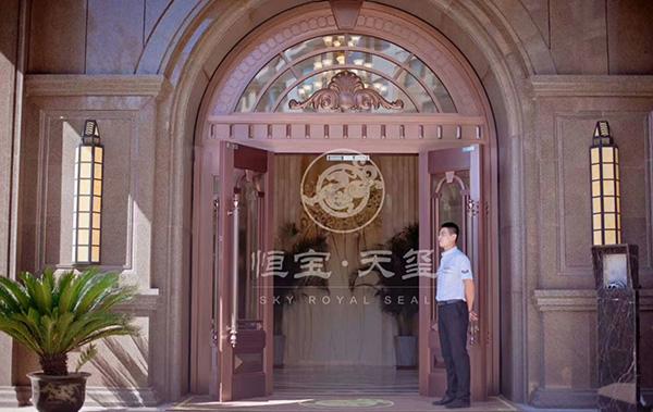 威海恒宝天玺二手房,威海中心地段新房恒宝天玺怎么样