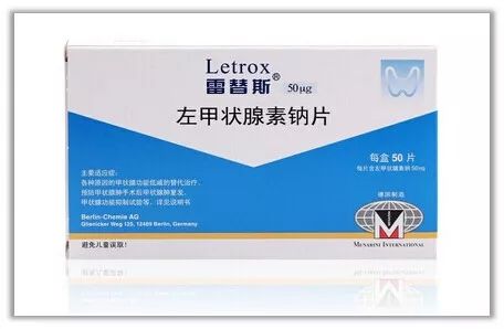 优甲乐药店28元一盒,优甲乐正品商城