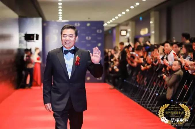 桔梗动态丨桔梗影业出席第11届澳门国际电影节,盛典圆满落幕