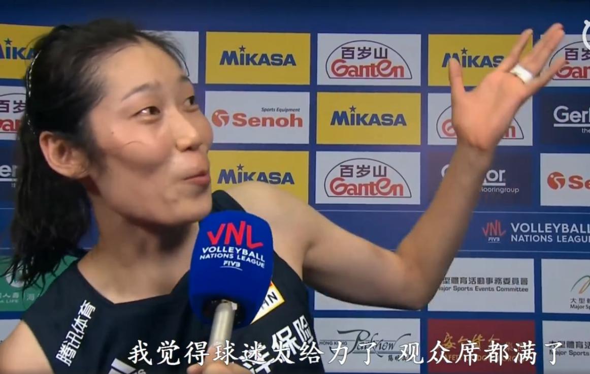 朱婷赛后英语接受采访：2年2负意大利这次终于赢了拦网表现最出色