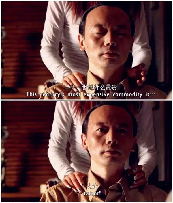 经典台词紫霞仙子,《大话西游》紫霞经典台词