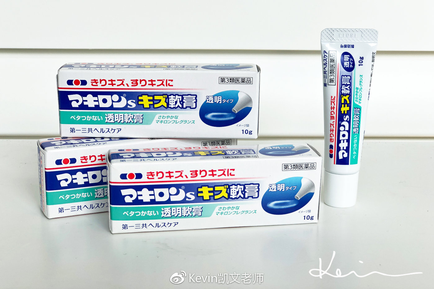 鏁忔劅鑲岀鐥樹竴濂楁姢鑲ゅ搧鎺ㄨ崘 (鏁忔劅鑲岀鐥樻姢鑲ゅ搧)