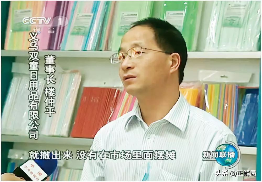 卖一件东西有一万的利润,卖一个东西只挣一块钱商家可怜吗