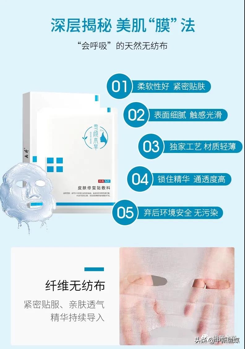 执着初心　工匠精神——德懿堂创始人李志忠