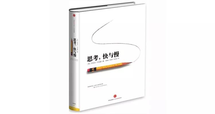 8090后一定要读完这三本书,2020必须读完的30本书