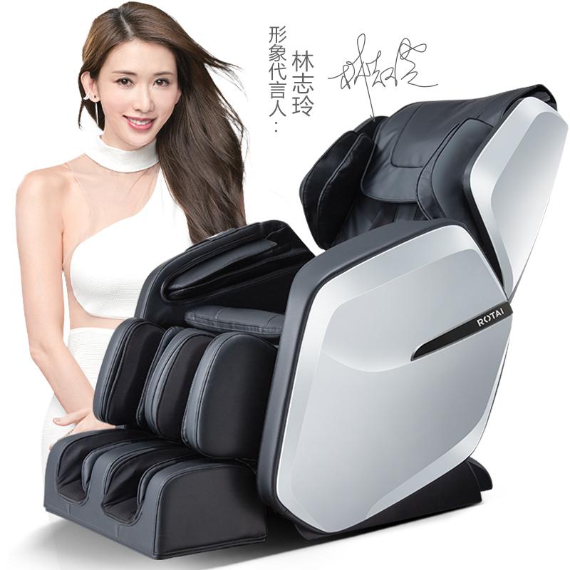 老罗带货的按摩椅,荣泰7800按摩椅测评