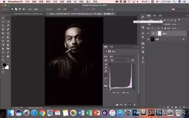 怎么用ps给黑白图上色,用ps使图片黑白分明