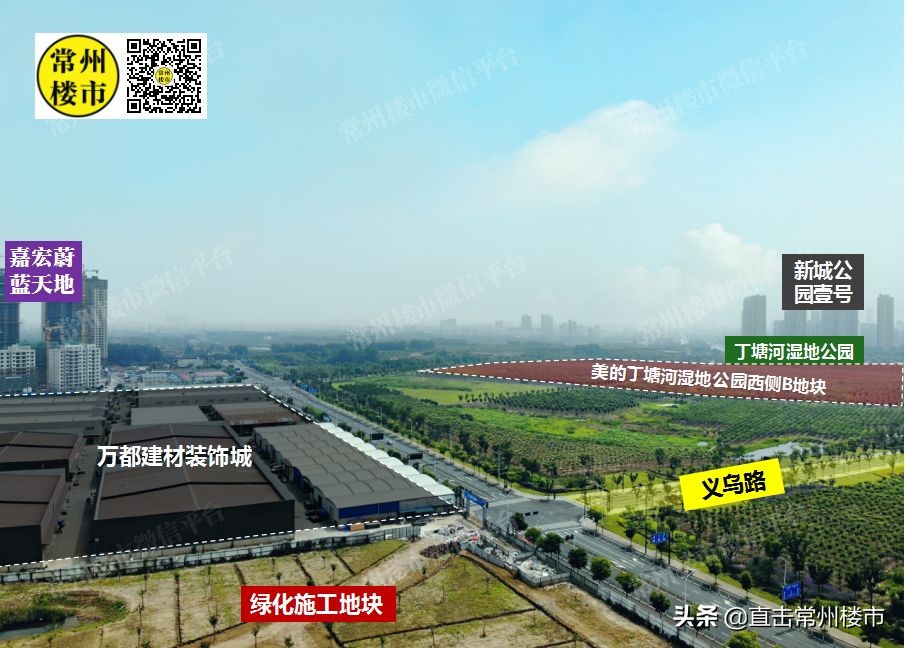 常州卖地楼面价超2万,常州各个区域最新房价