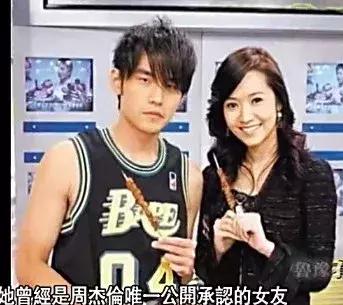 侯佩岑被小S讽刺太假，但为什么成了周杰伦唯一承认的前女友？