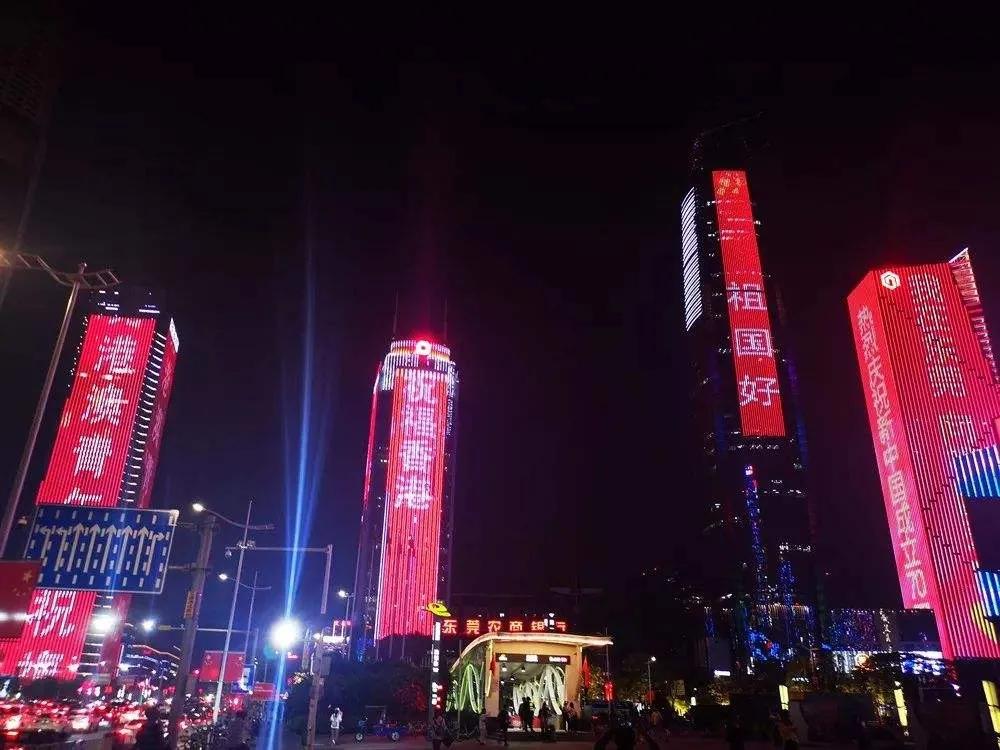 东莞未来5年房价会下降吗,广东东莞房价是涨了还是降了