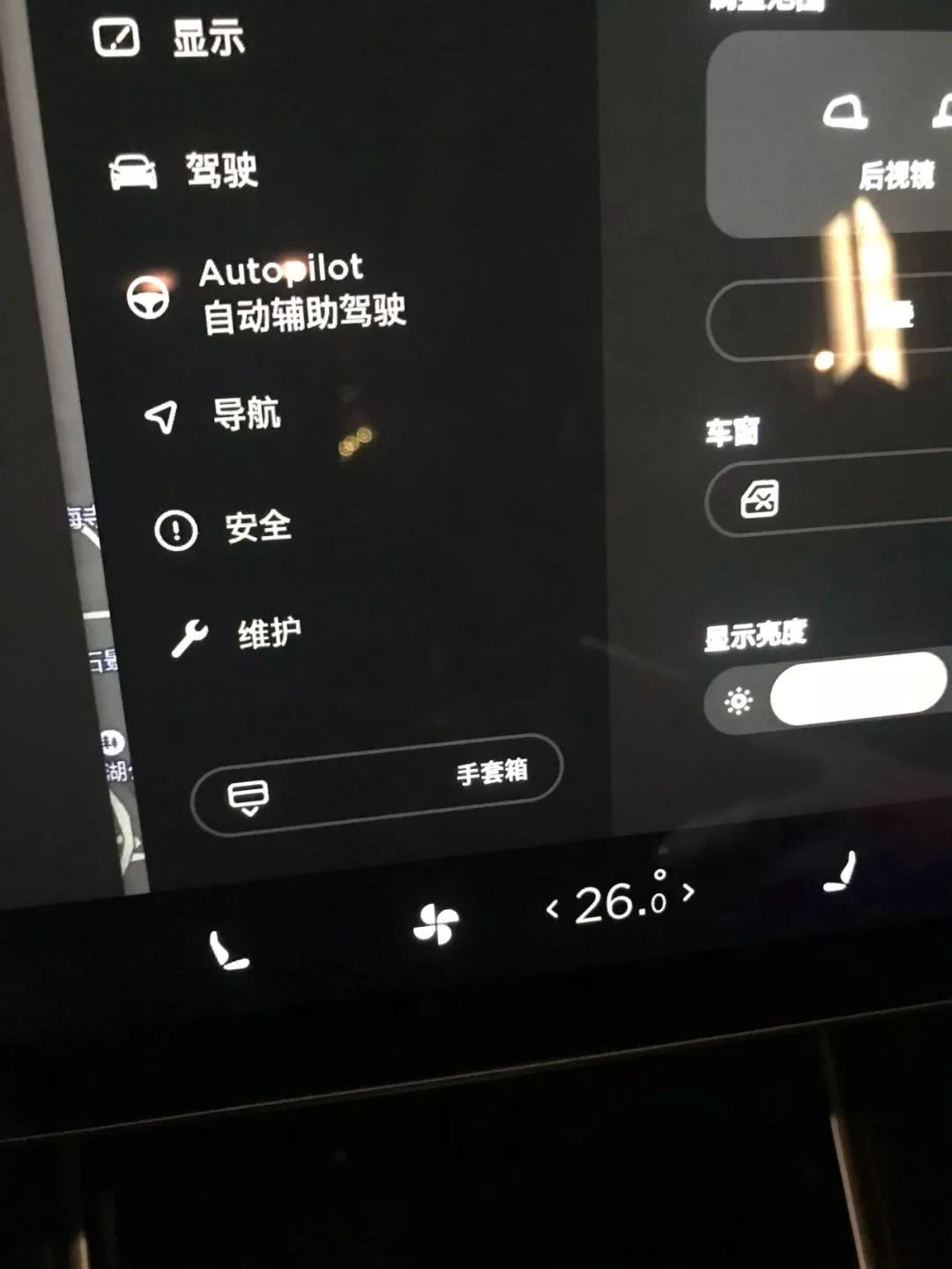 22款特斯拉model3试驾视频,特斯拉model3测评试驾