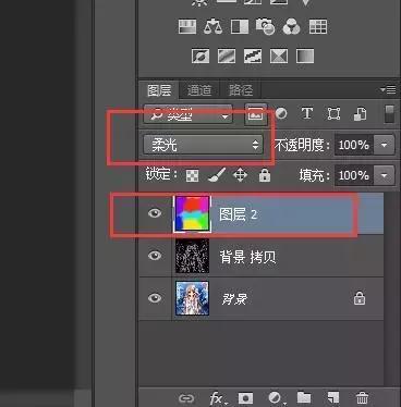 ps粉笔字制作教程视频,ps教程照片转水墨画效果制作