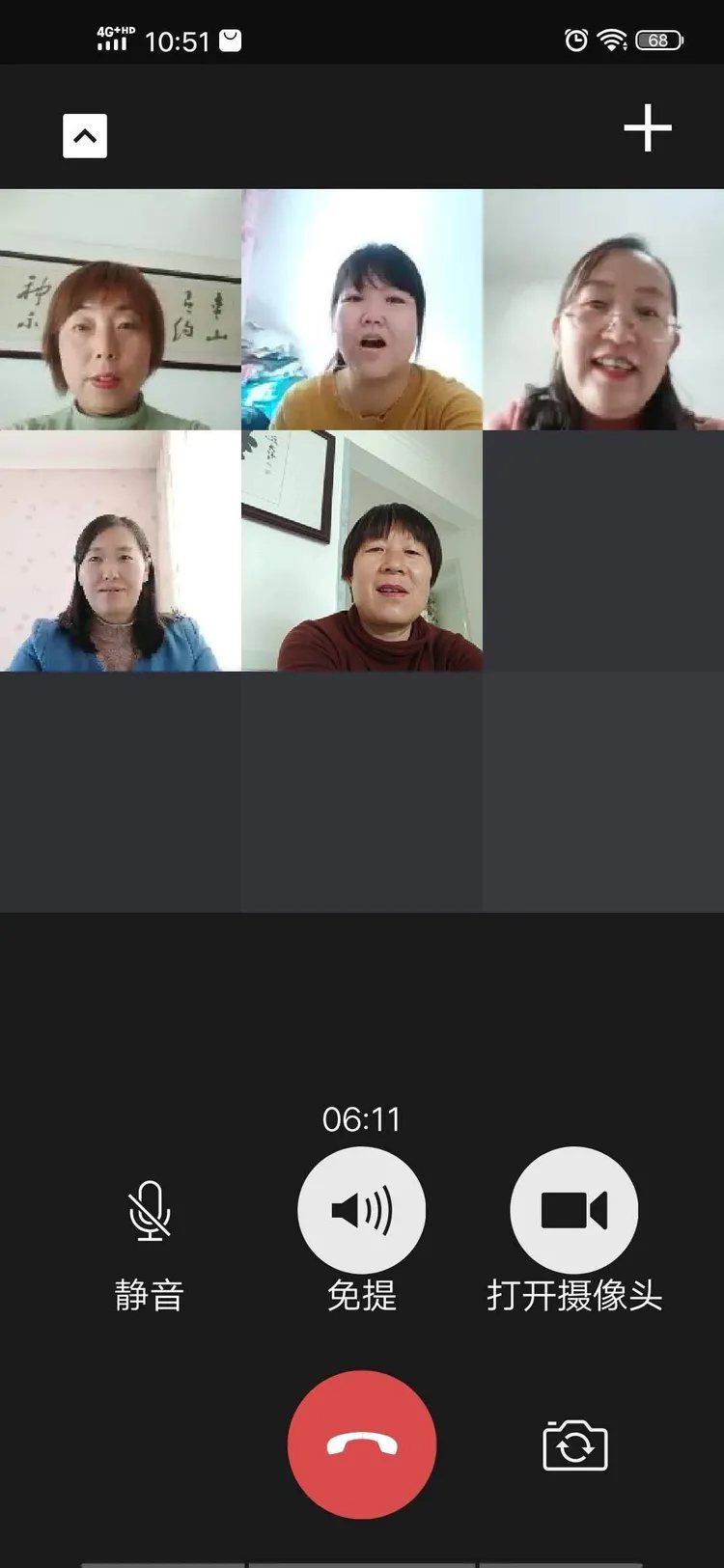 靖师附小线上备课惊艳网络，很多老师感慨：是该好好向附小看齐了